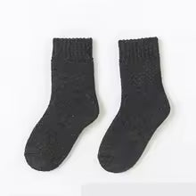 Cozy Merino Wool Kids Hiking Socks - Warmth for Winter Adventures!